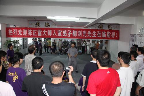 点击浏览下一页