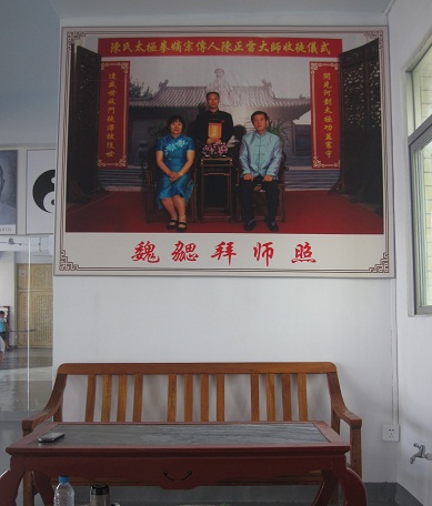 民治分馆(图)