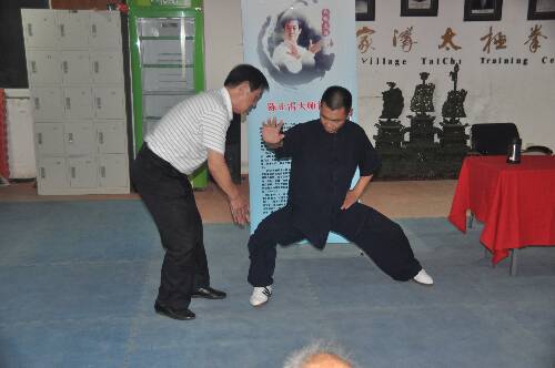 点击浏览下一页