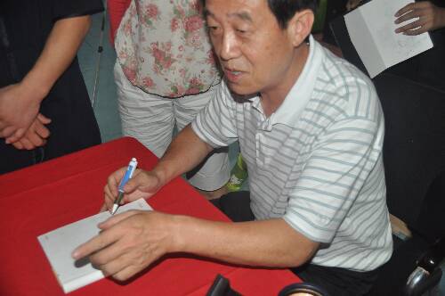 点击浏览下一页