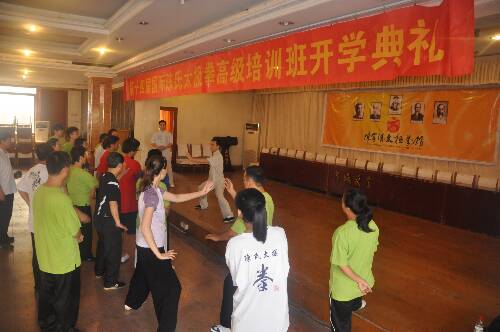 点击浏览下一页