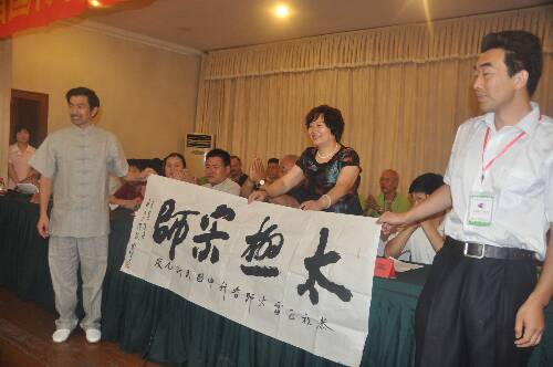 点击浏览下一页