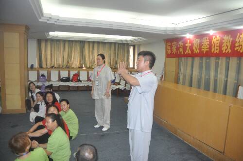 点击浏览下一页