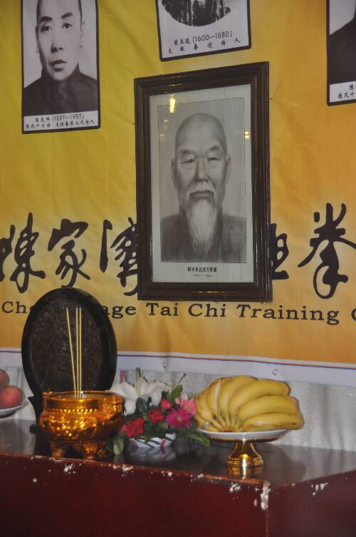 点击浏览下一页