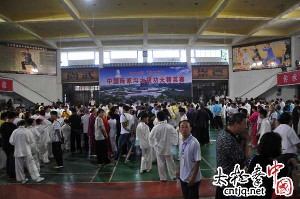 点击浏览下一页
