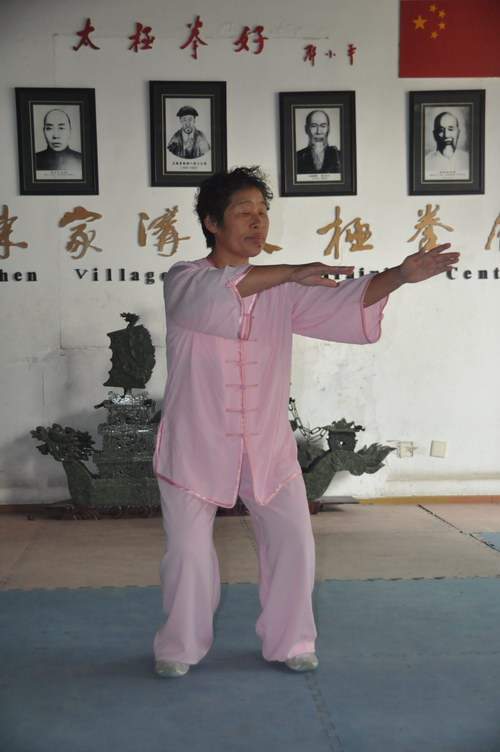 点击浏览下一页