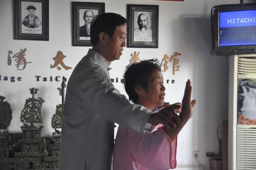 点击浏览下一页