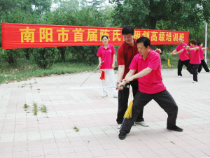 点击浏览下一页
