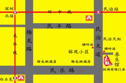 民治分馆(图)