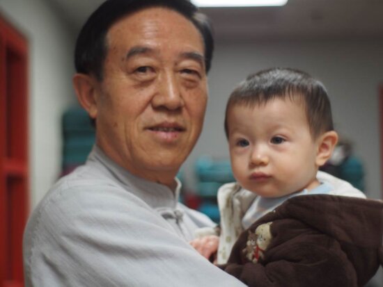 点击浏览下一页