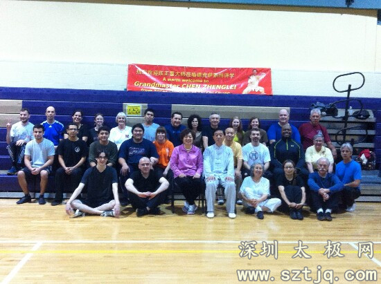 农历2012年末陈正雷大师美国巡讲第七站——圣安东尼奥