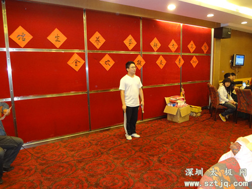 2013年新春联欢会