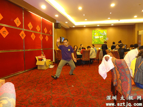 2013年新春联欢会
