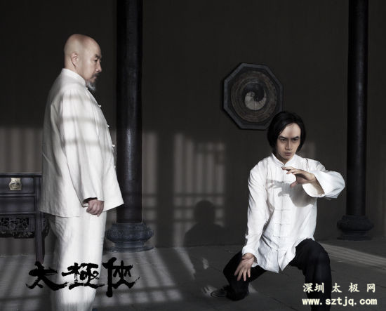 基努-里维斯首执导筒,《太极侠》曝先导海报