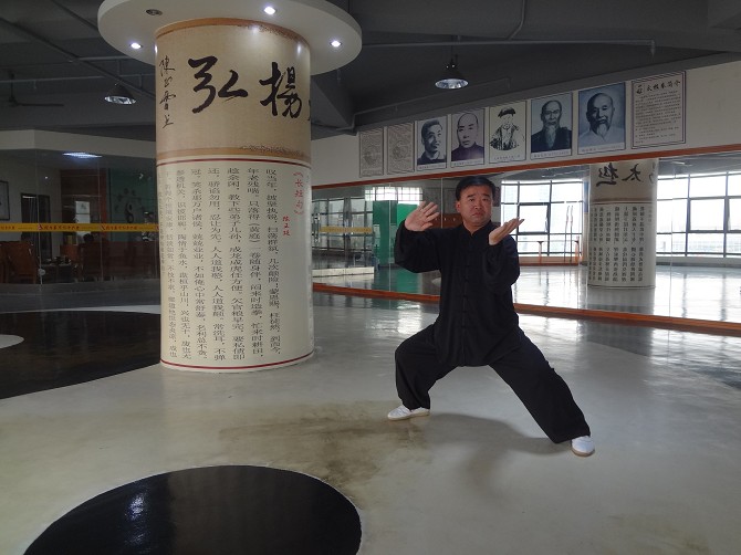 热烈祝贺田平生老师荣获2012年度国家级社会体育指导员称号