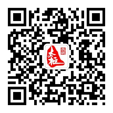 魏勰陈氏太极拳养生馆