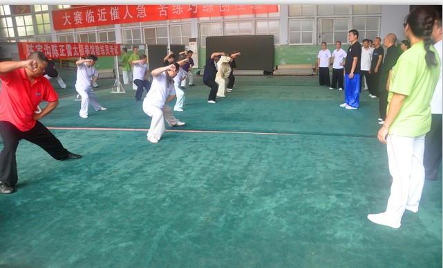 点击浏览下一页