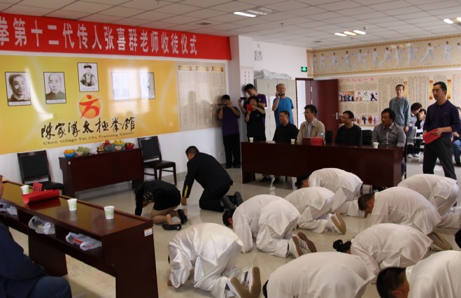 点击浏览下一页