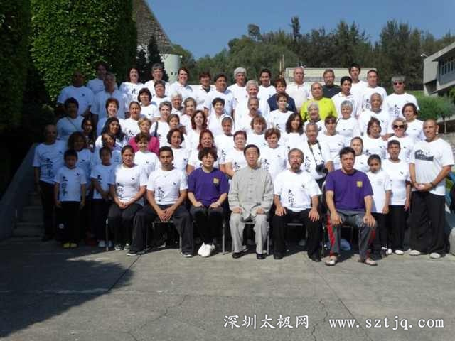 墨西哥城---陈正雷海外讲学“太极之光”