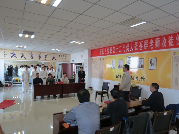 点击浏览下一页