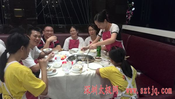重阳登高,太极无极限