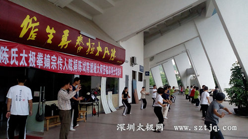 热烈欢迎陈斌陈娟陈媛媛莅临我馆指导