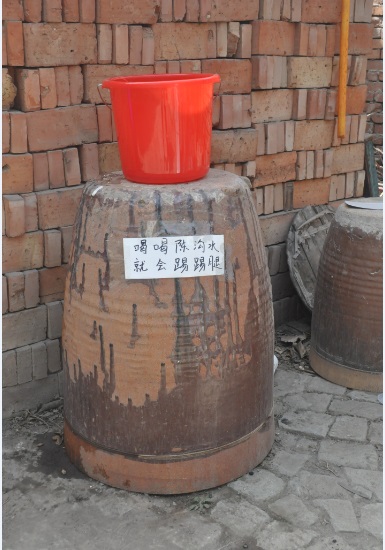 点击浏览下一页
