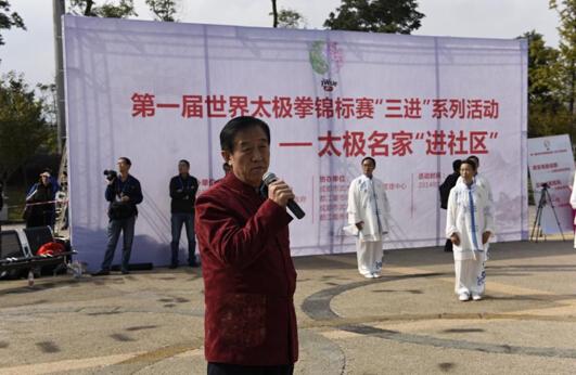 点击浏览下一页