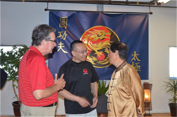 陈氏太极拳宗师陈正雷2015年多伦多讲学 - 之一