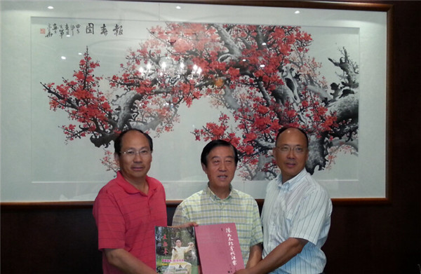 陈氏太极拳宗师陈正雷2015 年多伦多讲学 - 之二