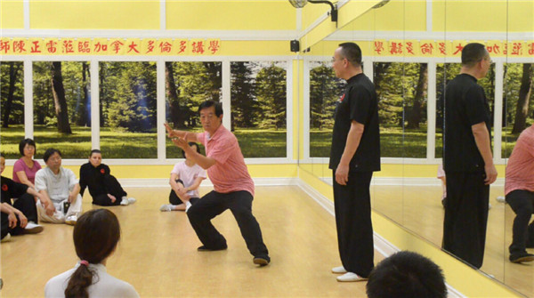 陈氏太极拳宗师陈正雷2015 年多伦多讲学 - 之二