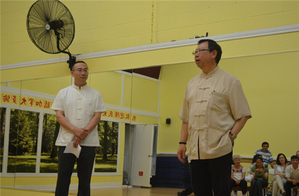 陈氏太极拳宗师陈正雷2015 年多伦多讲学 - 之二