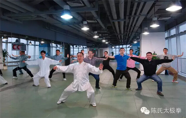 陈氏太极拳养生馆腾讯学员的风采
