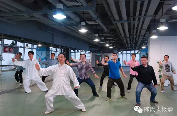 陈氏太极拳养生馆腾讯学员的风采