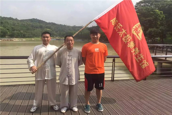 莲花山太极拳公开课---解密东方神秘的太极拳