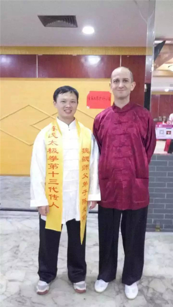 陈氏太极拳传人魏勰老师收徒仪式花絮三