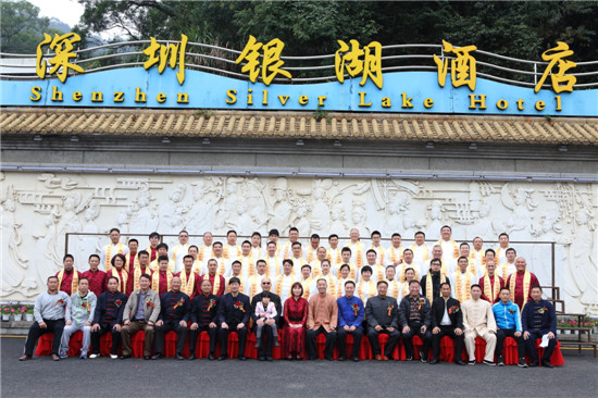陈氏太极拳传人魏勰老师收徒仪式花絮三