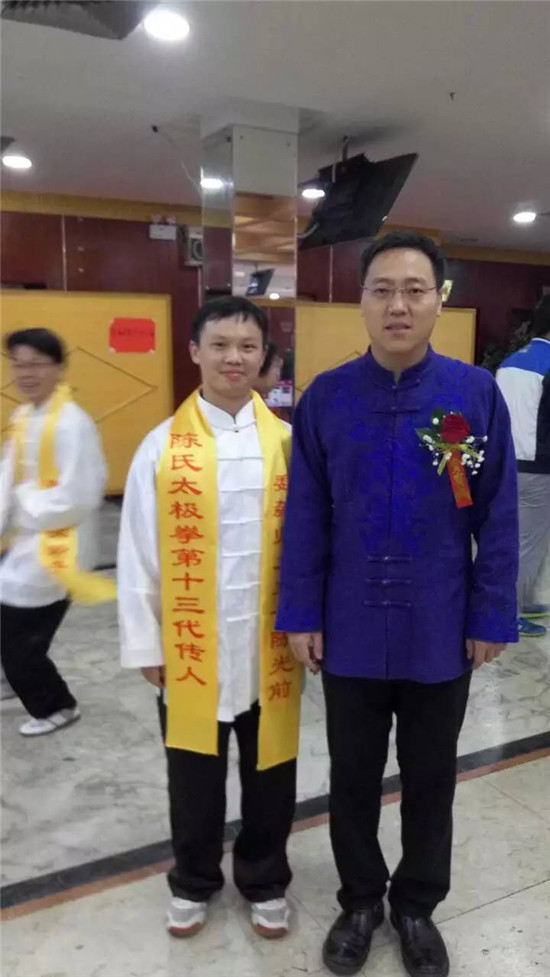陈氏太极拳传人魏勰老师收徒仪式花絮三