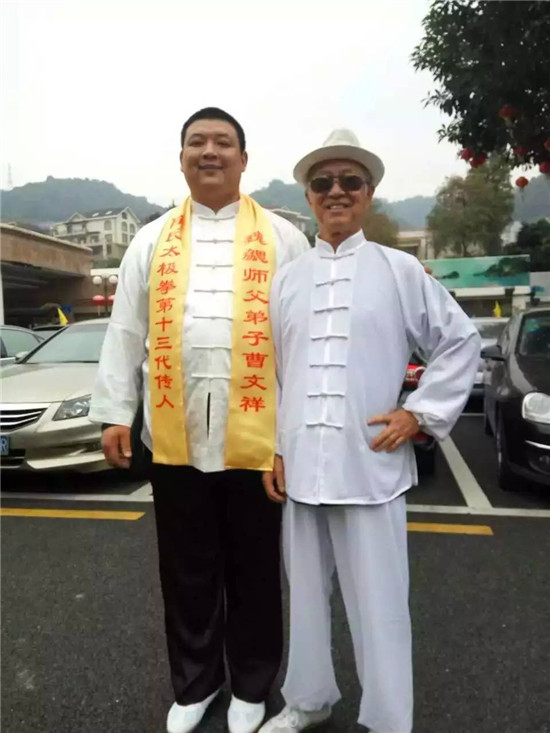 陈氏太极拳传人魏勰老师收徒仪式花絮三