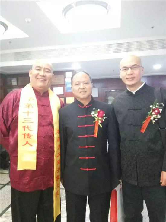 陈氏太极拳传人魏勰老师收徒仪式花絮三