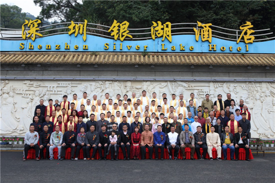 陈氏太极拳传人魏勰老师收徒仪式花絮三