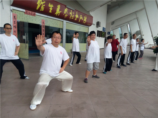 “五一“太极健身月,五一太极班结业圆满结业