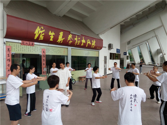 “五一“太极健身月,五一太极班结业圆满结业