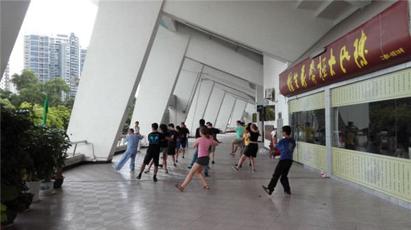 密西根大学端午节深圳太极之旅