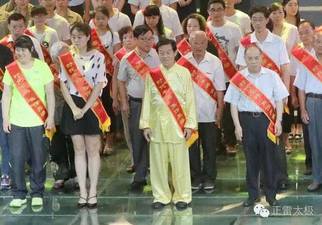 【贺宗师】——陈正雷荣获“时代丰碑·英模人物”荣誉,歌颂焦作建市60周年华庆!