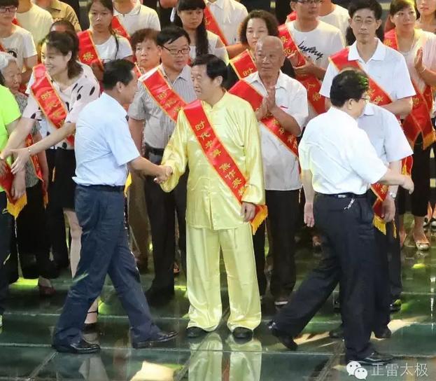 【贺宗师】——陈正雷荣获“时代丰碑·英模人物”荣誉,歌颂焦作建市60周年华庆!