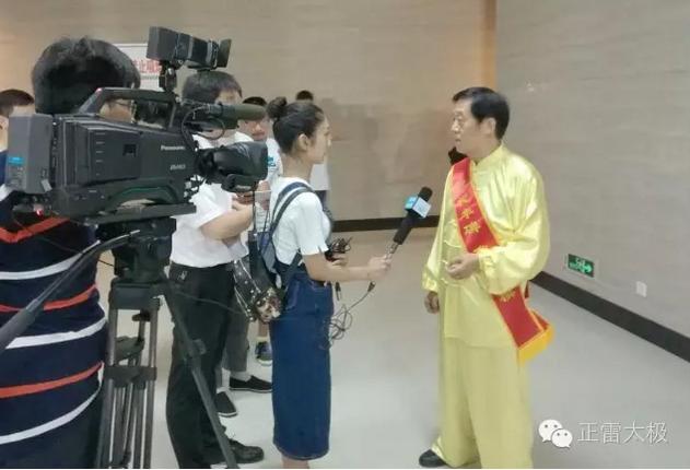 【贺宗师】——陈正雷荣获“时代丰碑·英模人物”荣誉,歌颂焦作建市60周年华庆!