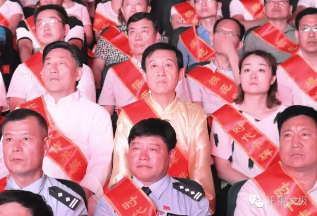 【贺宗师】——陈正雷荣获“时代丰碑·英模人物”荣誉,歌颂焦作建市60周年华庆!