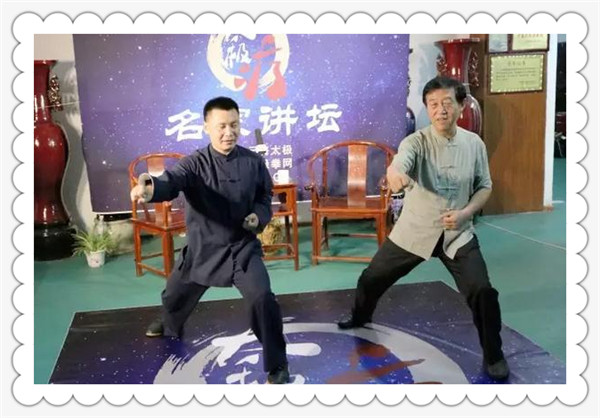 【宗师出彩】陈氏太极拳纯“干货”分享,感受陈氏太极拳的魅力!