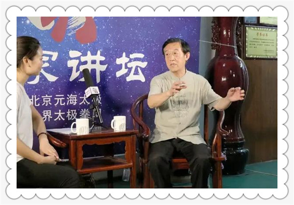 【宗师出彩】陈氏太极拳纯“干货”分享,感受陈氏太极拳的魅力!